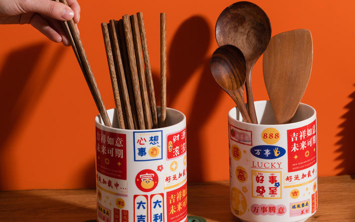 电商摄影 淘宝摄影| 国潮文字家用沥水厨房置物收纳筷笼设计图片