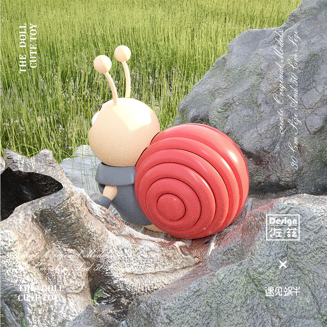 盲盒·佐兹×《遇见蜗牛》手办，玩具IP，手工艺品平面设计