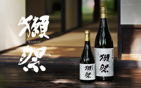 日系清酒“獭祭”详情页、主页品牌视觉全案分享