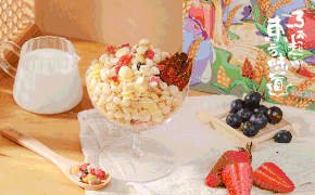 李子柒·水果藜麦脆-产品视觉分享设计图片