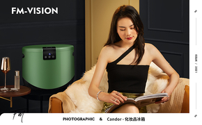 Candor X 方米视觉-化妆品冰箱全案视觉 | 实景拍摄