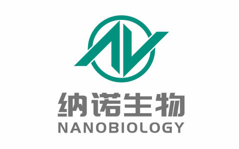 纳诺生物医疗科技 标志设计