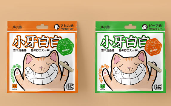 猫咪洁齿棒外包装设计设计图片