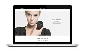 化妆品类 企业官方网站设计