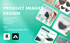 亚马逊产品主图A+设计 / 口罩设计图片