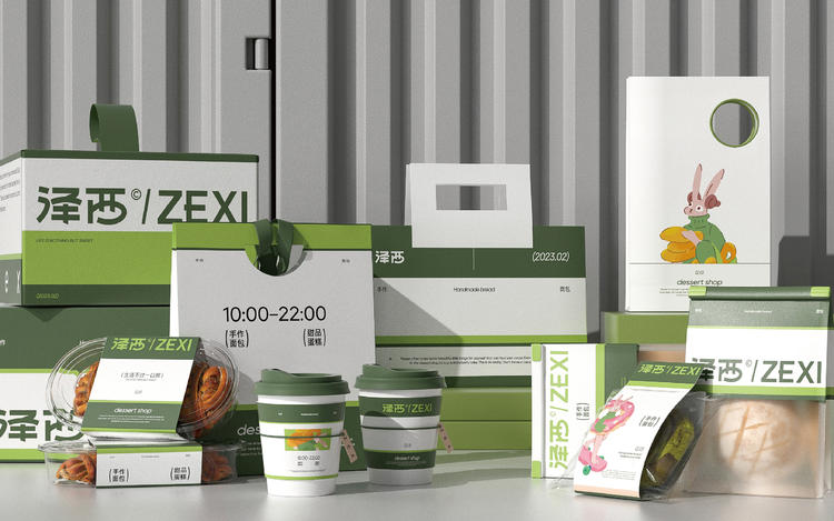 泽西-甜品品牌设计/包装设计设计图片