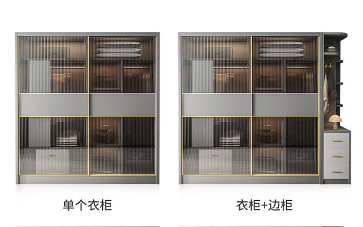 衣柜家具设计图片