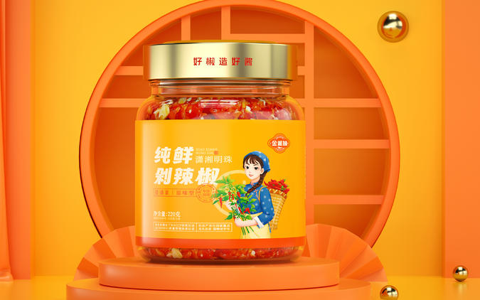 金湘妹-纯鲜剁辣椒产品包装设计