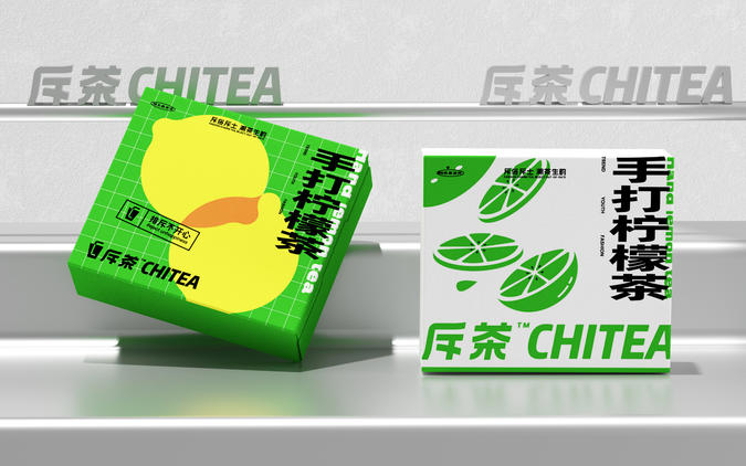 《斥茶chitea》茶饮品牌VI设计