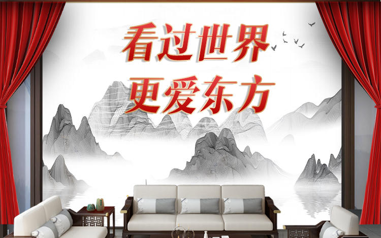 新中式沙发设计图片
