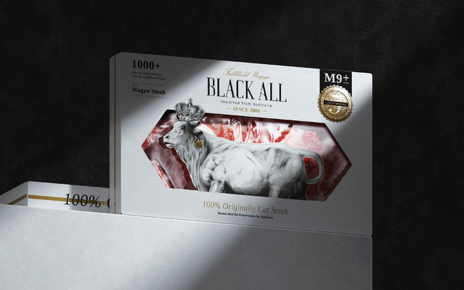Black All｜和牛品牌设计