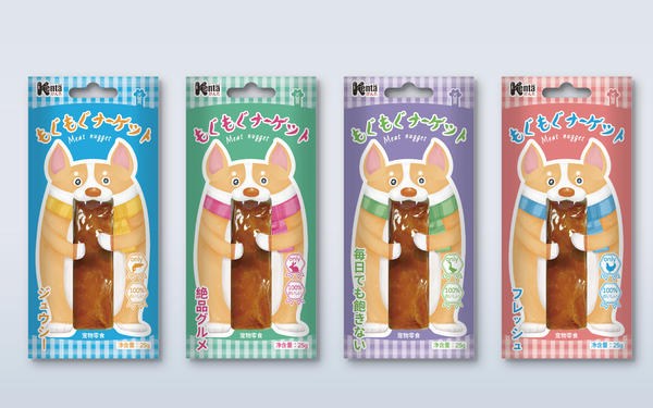 犬太肉小方包装设计设计图片