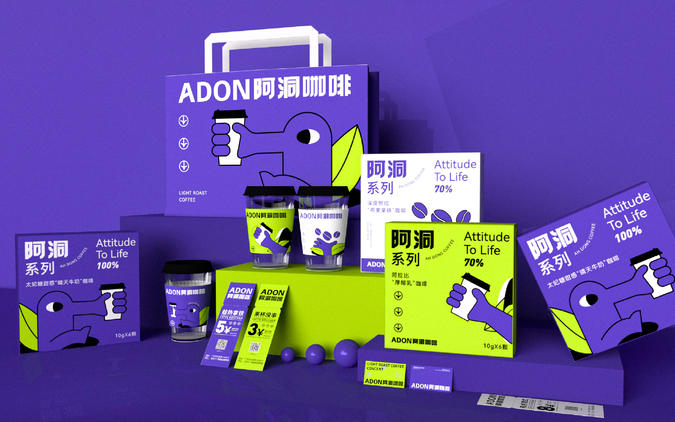 ADON阿洞咖啡 | 品牌包装全案设计图片