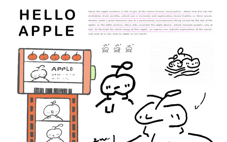 苹果日记-"HelloApple"艺术插画