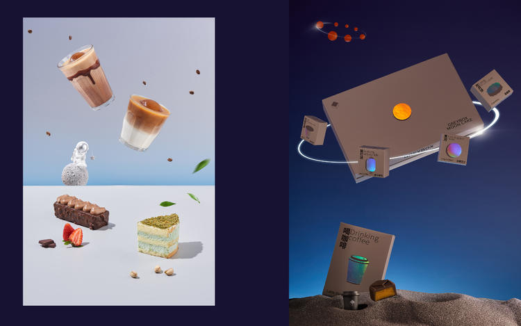 GREYBOX COFFEE/环游宇宙月球派对/美食饮品海报