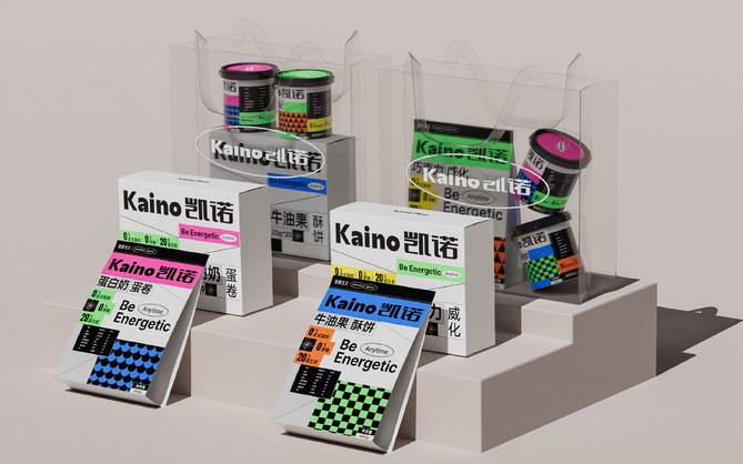 Kaino凯诺轻食品牌×像素玩家｜Be Energetic设计图片