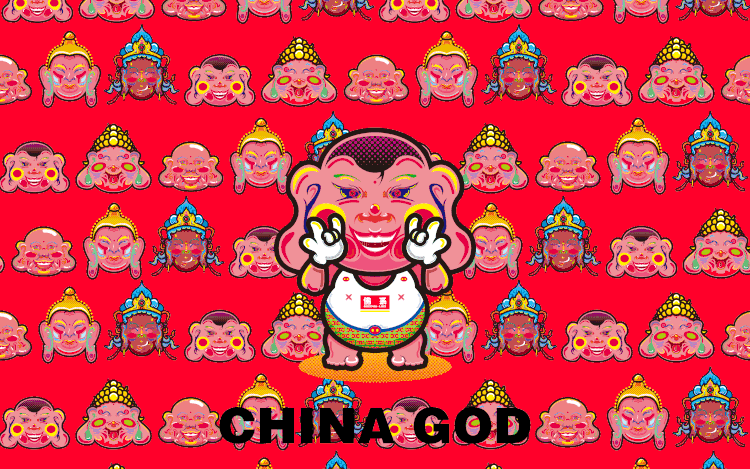 佛系--中国神仙 CHINA GOD