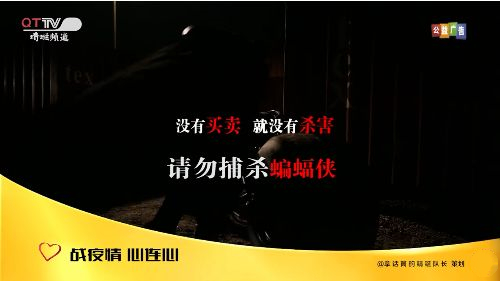 鬼才網友又上線這支漫威dc版防疫公益廣告一定要看