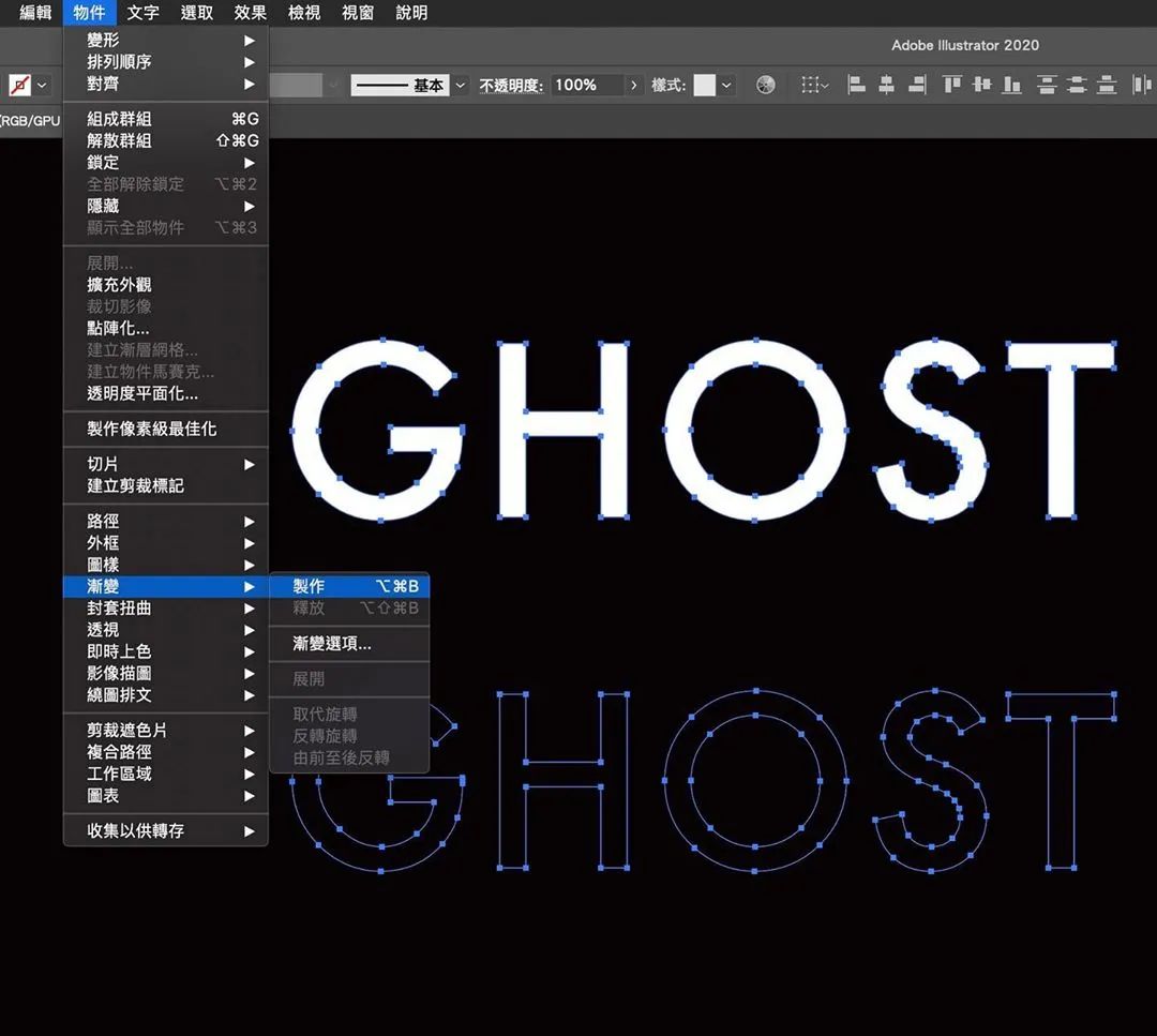 小技巧 超级实用adobe Illustrator实例教程 一看就会 文章 经验设计 关关设计作品 致设计