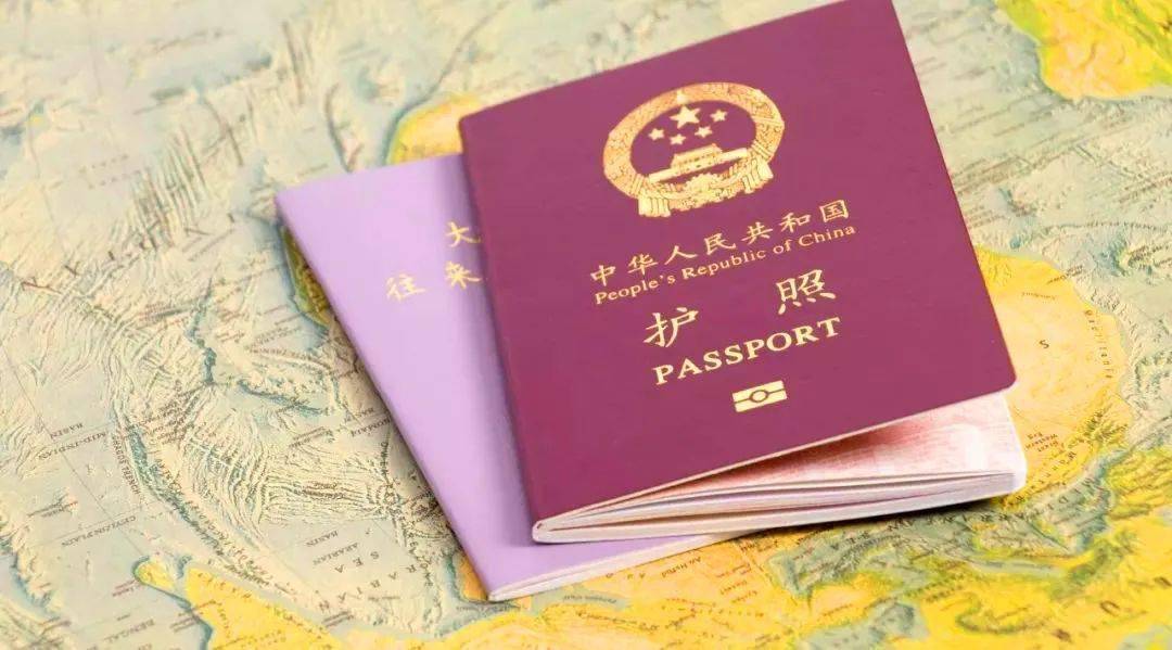 全球公认最美护照设计top10中国上榜