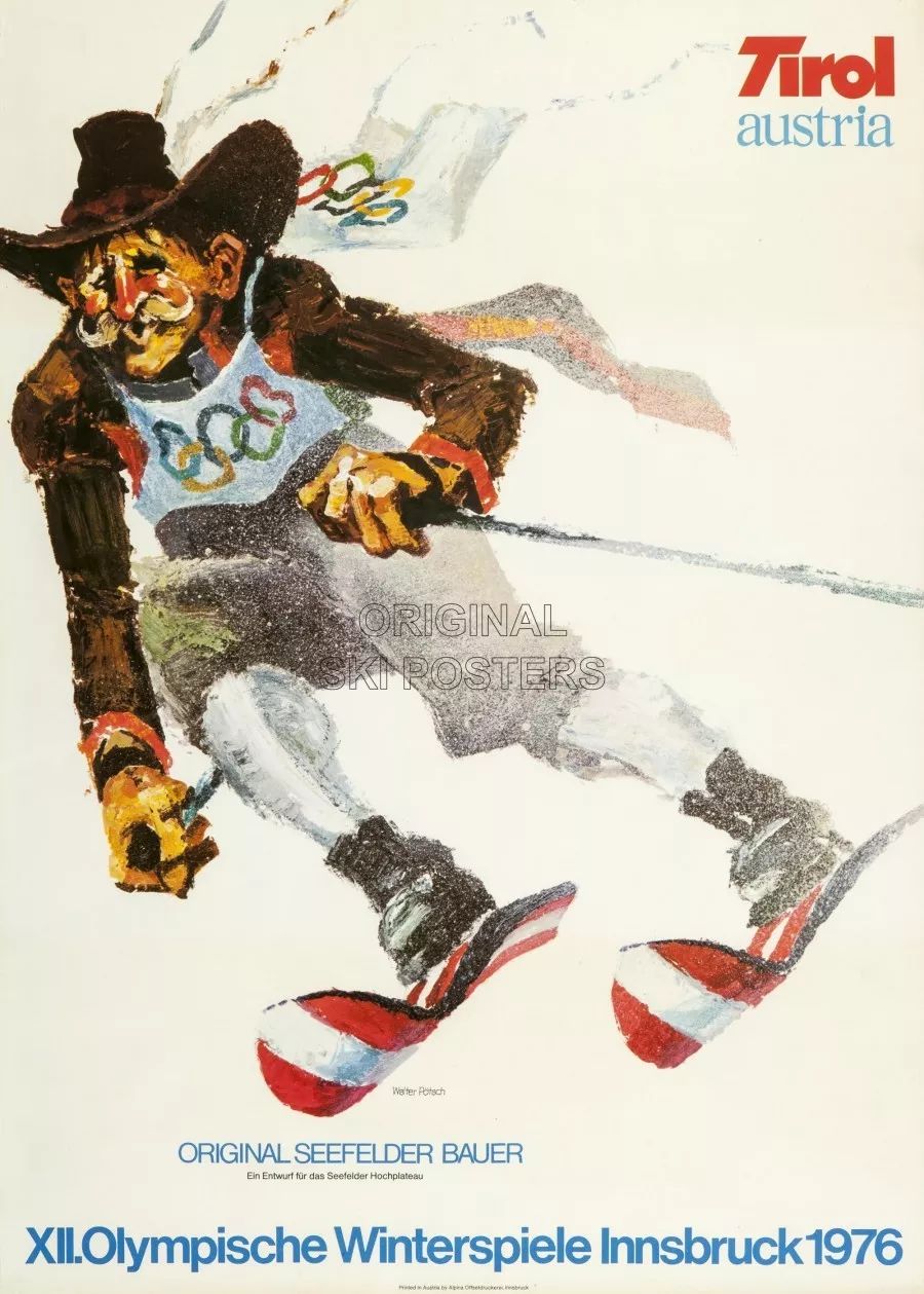 奥运会组委会组织了一场设计竞赛来创作1972年慕尼黑奥运会的官方海报