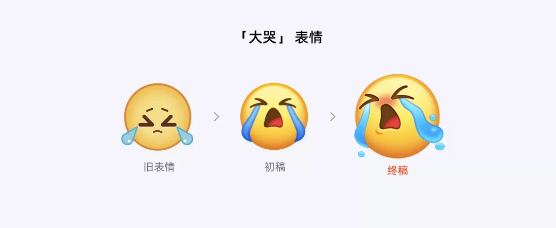 黄段子表情emoji组合图片